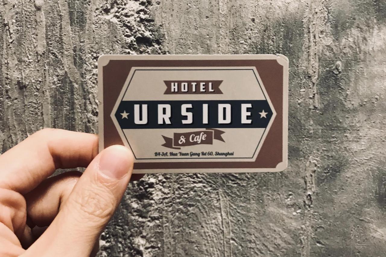 Urside Hotel Shanghai The Bund Kültér fotó